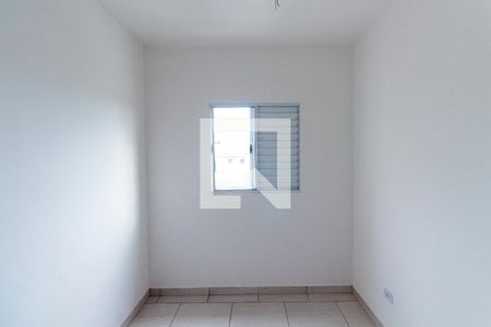 Apartamento à venda com 42m², 2 quartos e sem vagaQuarto 1