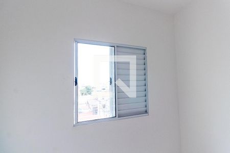 Apartamento à venda com 42m², 2 quartos e sem vagaQuarto 1