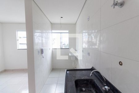 Apartamento à venda com 42m², 2 quartos e sem vagaCozinha