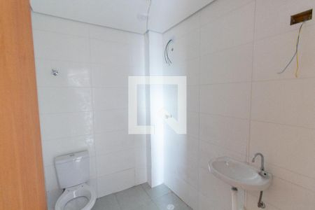 Apartamento à venda com 41m², 2 quartos e sem vagaBanheiro