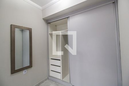 Apartamento à venda com 46m², 1 quarto e 1 vaga Apartamento à venda com 46m², 1 quarto e 1 vagaDetalhe