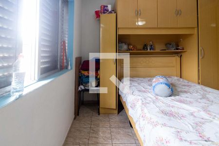 Casa à venda com 150m², 3 quartos e 2 vagas Casa à venda com 150m², 3 quartos e 2 vagasQuarto Suíte