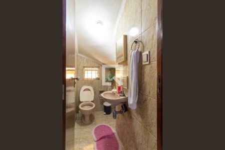 Casa à venda com 150m², 3 quartos e 2 vagas Casa à venda com 150m², 3 quartos e 2 vagasLavabo