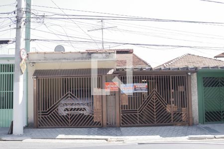 Casa à venda com 124m², 5 quartos e 2 vagas Casa à venda com 124m², 5 quartos e 2 vagasFachada