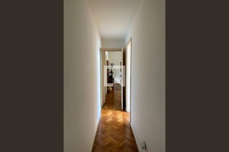 Apartamento para alugar com 90m², 2 quartos e 1 vaga Apartamento para alugar com 90m², 2 quartos e 1 vagaCorredor