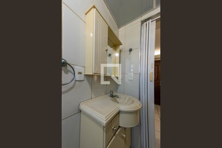 Apartamento à venda com 41m², 2 quartos e 1 vaga Apartamento à venda com 41m², 2 quartos e 1 vagaBanheiro