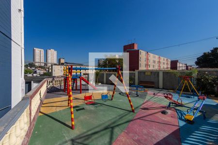 Apartamento à venda com 41m², 2 quartos e 1 vaga Apartamento à venda com 41m², 2 quartos e 1 vagaÁrea comum