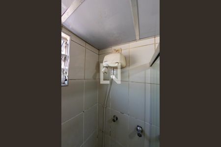 Apartamento à venda com 41m², 2 quartos e 1 vaga Apartamento à venda com 41m², 2 quartos e 1 vagaBanheiro