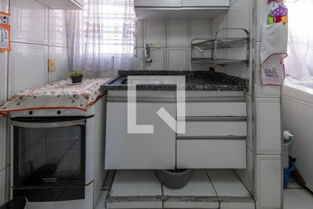 Apartamento à venda com 41m², 2 quartos e 1 vaga Apartamento à venda com 41m², 2 quartos e 1 vagaCozinha