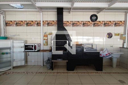 Casa à venda com 300m², 5 quartos e 8 vagasÁrea comum