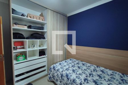 Casa à venda com 300m², 5 quartos e 8 vagasQuarto 3