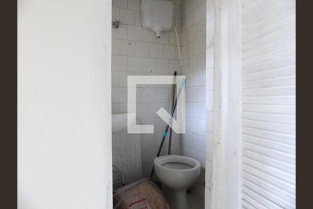 Apartamento à venda com 100m², 2 quartos e sem vagaBanheiro de serviço