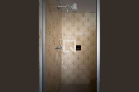 Apartamento à venda com 150m², 2 quartos e 1 vagaBanheiro