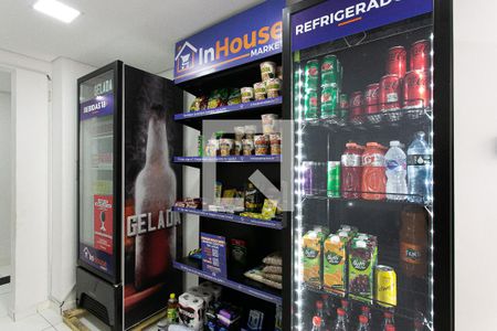 Apartamento para alugar com 28m², 1 quarto e sem vaga Apartamento para alugar com 28m², 1 quarto e sem vagaÁrea Comum - Mercado