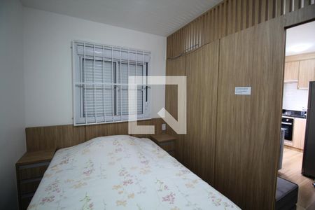 Quarto de apartamento para alugar com 1 quarto, 24m² em Sé, São Paulo