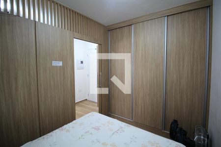 Quarto de apartamento para alugar com 1 quarto, 24m² em Sé, São Paulo