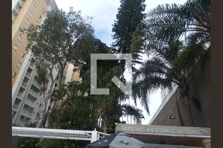 Apartamento à venda com 65m², 2 quartos e 2 vagas Apartamento à venda com 65m², 2 quartos e 2 vagasFachada do Prédio