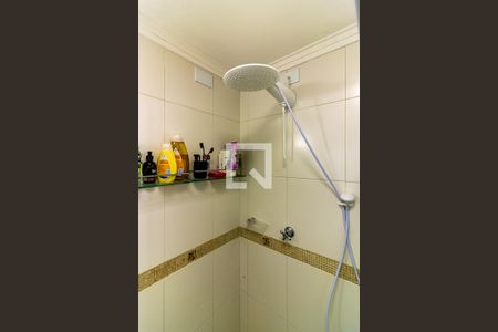 Apartamento à venda com 53m², 2 quartos e 1 vagaBanheiro