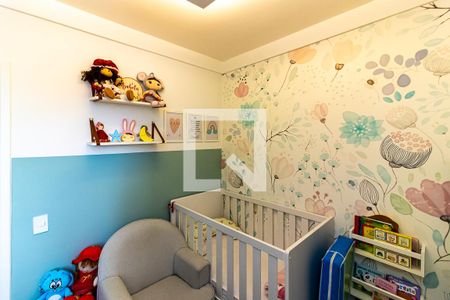 Apartamento à venda com 53m², 2 quartos e 1 vagaQuarto 2