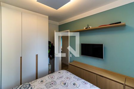 Apartamento à venda com 53m², 2 quartos e 1 vagaQuarto 1