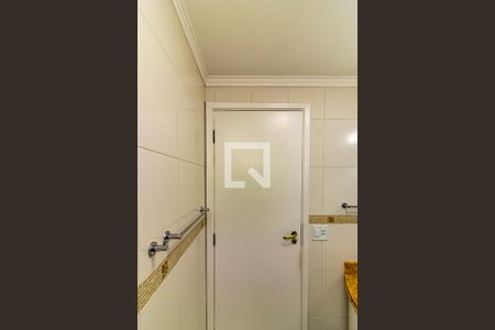 Apartamento à venda com 53m², 2 quartos e 1 vagaBanheiro