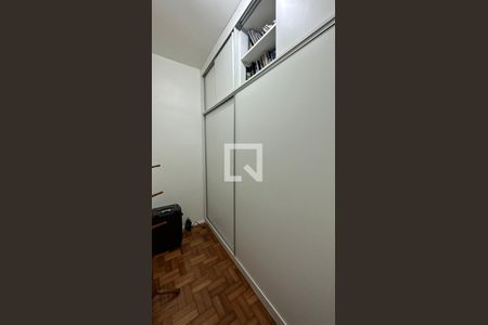 Apartamento para alugar com 83m², 2 quartos e sem vagaQuarto de Serviço