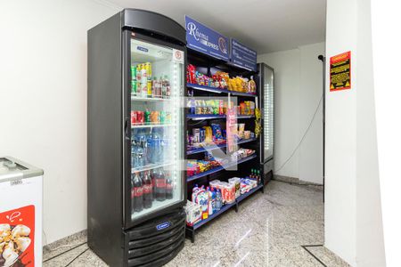 Apartamento para alugar com 45m², 1 quarto e 1 vaga Apartamento para alugar com 45m², 1 quarto e 1 vagaÁrea comum