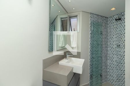 Apartamento para alugar com 45m², 1 quarto e 1 vaga Apartamento para alugar com 45m², 1 quarto e 1 vagaBanheiro da Suíte