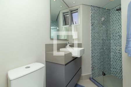 Apartamento para alugar com 45m², 1 quarto e 1 vaga Apartamento para alugar com 45m², 1 quarto e 1 vagaBanheiro da Suíte