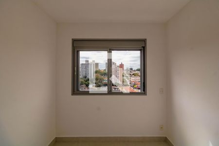 Apartamento para alugar com 50m², 2 quartos e 1 vagaQuarto 2