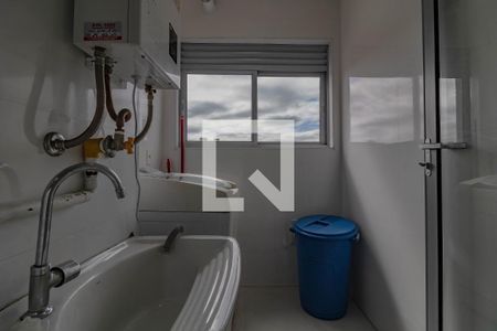 Apartamento para alugar com 50m², 2 quartos e 1 vagaÁrea de Serviço