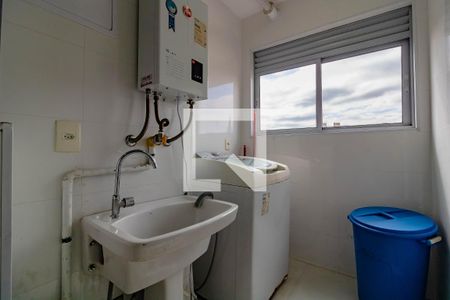 Apartamento para alugar com 50m², 2 quartos e 1 vagaÁrea de Serviço