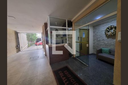 Apartamento à venda com 100m², 2 quartos e 1 vaga Apartamento à venda com 100m², 2 quartos e 1 vagaHall Social