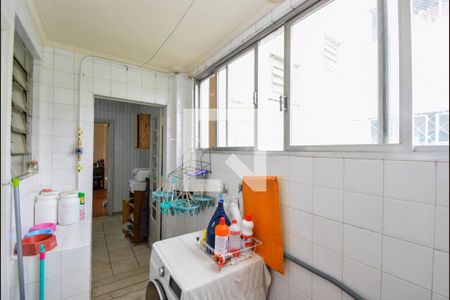 Apartamento à venda com 100m², 2 quartos e 1 vaga Apartamento à venda com 100m², 2 quartos e 1 vagaÁrea de Serviço