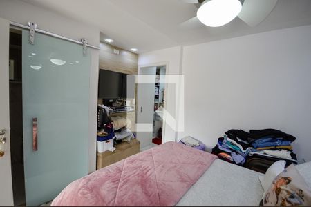 Apartamento à venda com 127m², 3 quartos e 2 vagas Apartamento à venda com 127m², 3 quartos e 2 vagasSuíte 1