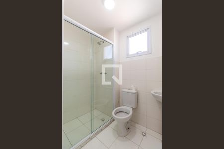 Apartamento para alugar com 56m², 2 quartos e 1 vaga Apartamento para alugar com 56m², 2 quartos e 1 vagaSuíte - Banheiro