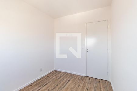 Apartamento para alugar com 56m², 2 quartos e 1 vaga Apartamento para alugar com 56m², 2 quartos e 1 vagaQuarto