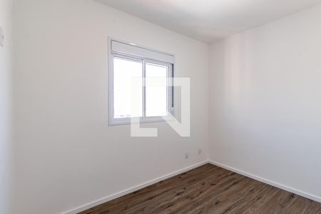 Apartamento para alugar com 56m², 2 quartos e 1 vaga Apartamento para alugar com 56m², 2 quartos e 1 vagaSuíte - Quarto