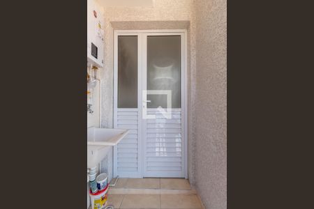 Apartamento para alugar com 56m², 2 quartos e 1 vaga Apartamento para alugar com 56m², 2 quartos e 1 vagaÁrea de Serviço