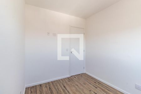 Apartamento para alugar com 56m², 2 quartos e 1 vaga Apartamento para alugar com 56m², 2 quartos e 1 vagaQuarto