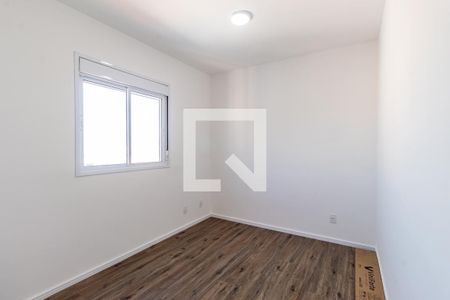 Apartamento para alugar com 56m², 2 quartos e 1 vaga Apartamento para alugar com 56m², 2 quartos e 1 vagaSuíte - Quarto