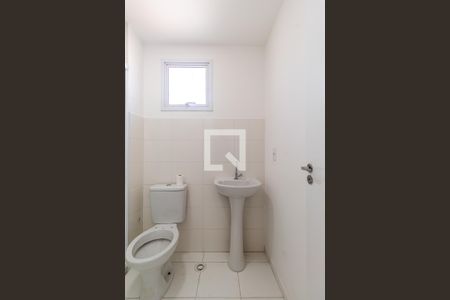 Apartamento para alugar com 56m², 2 quartos e 1 vaga Apartamento para alugar com 56m², 2 quartos e 1 vagaSuíte - Banheiro