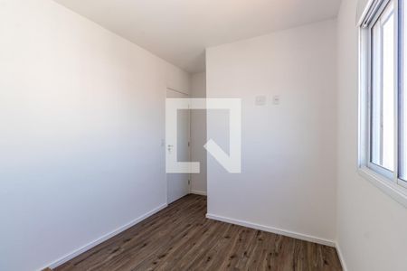 Apartamento para alugar com 56m², 2 quartos e 1 vaga Apartamento para alugar com 56m², 2 quartos e 1 vagaSuíte - Quarto
