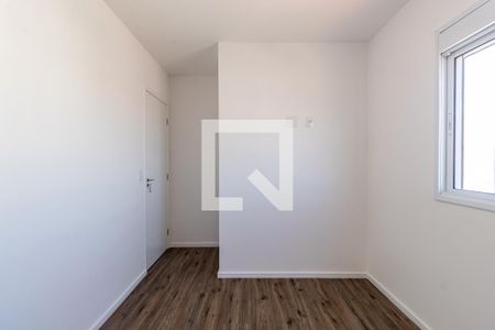 Apartamento para alugar com 56m², 2 quartos e 1 vaga Apartamento para alugar com 56m², 2 quartos e 1 vagaSuíte - Quarto