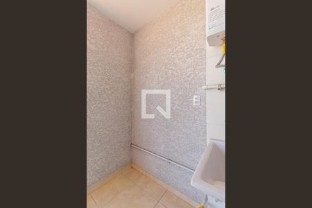 Apartamento para alugar com 56m², 2 quartos e 1 vaga Apartamento para alugar com 56m², 2 quartos e 1 vagaÁrea de Serviço