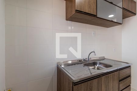 Apartamento para alugar com 56m², 2 quartos e 1 vaga Apartamento para alugar com 56m², 2 quartos e 1 vagaCozinha