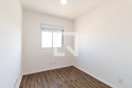 Apartamento para alugar com 56m², 2 quartos e 1 vaga Apartamento para alugar com 56m², 2 quartos e 1 vagaQuarto