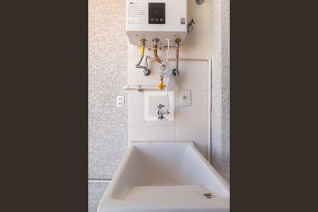 Apartamento para alugar com 56m², 2 quartos e 1 vaga Apartamento para alugar com 56m², 2 quartos e 1 vagaÁrea de Serviço