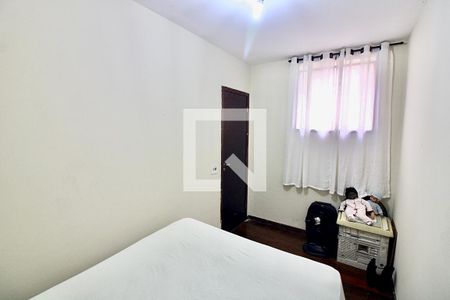 Apartamento à venda com 145m², 4 quartos e 2 vagas Apartamento à venda com 145m², 4 quartos e 2 vagasQuarto de Serviço