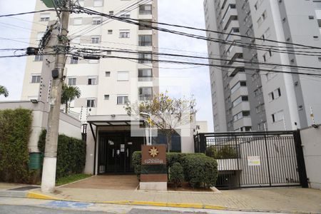 Apartamento à venda com 100m², 2 quartos e 2 vagasFachada